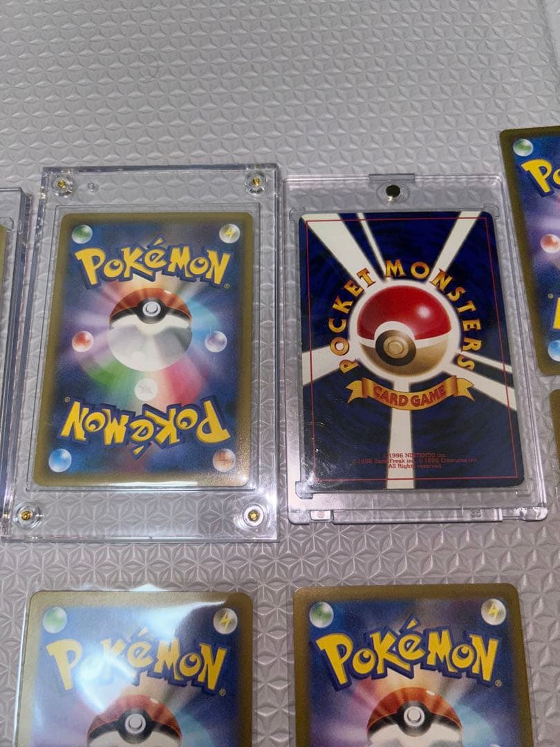ポケモンカード高額まとめ売り