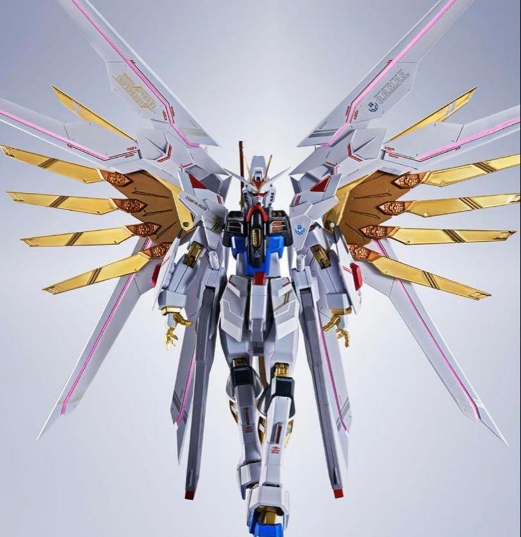 ストライクフリーダムガンダム弐式 プラウドディフェンダー＆エフェクトパーツセット
