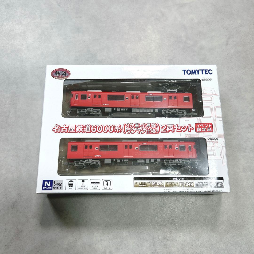 新品 鉄道コレクション 名古屋鉄道 6000系(3次車・広見線・ワンマン仕様)
