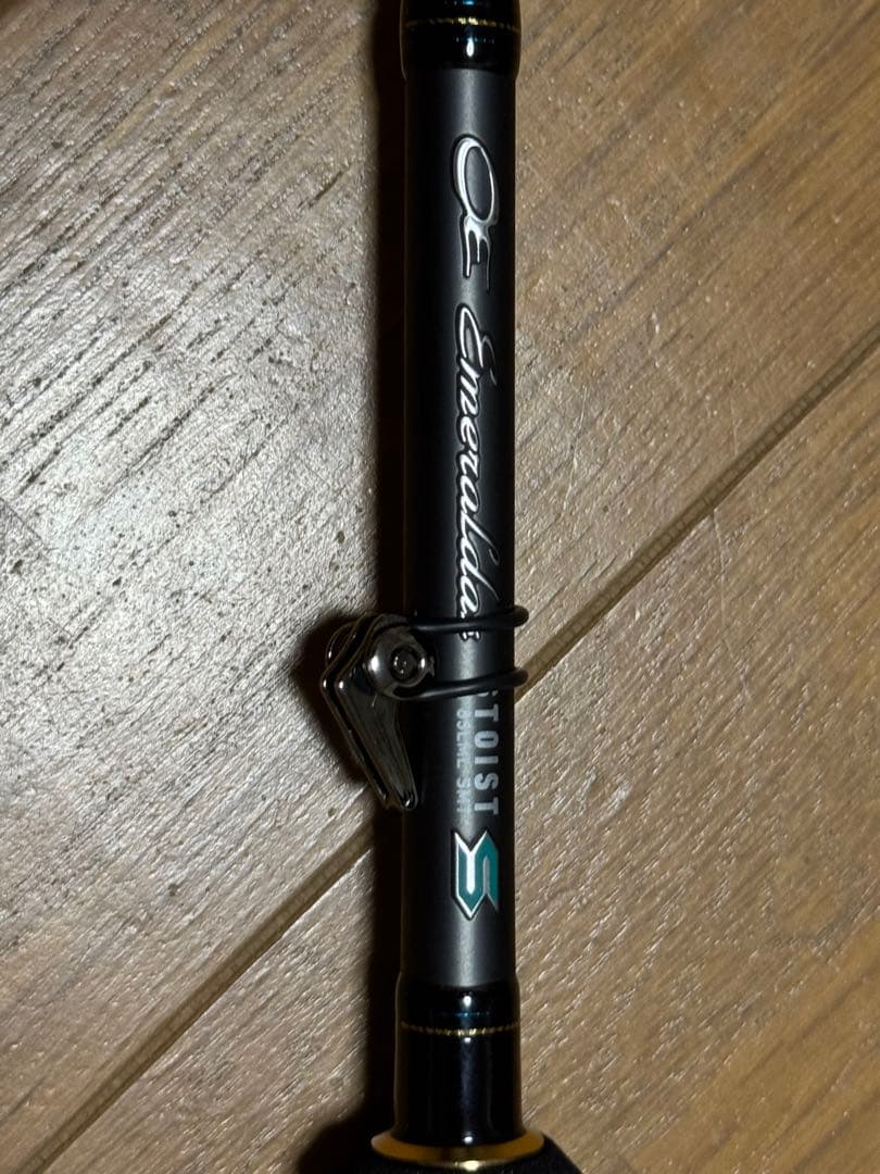 25エメラルダスST 85LML-SMT