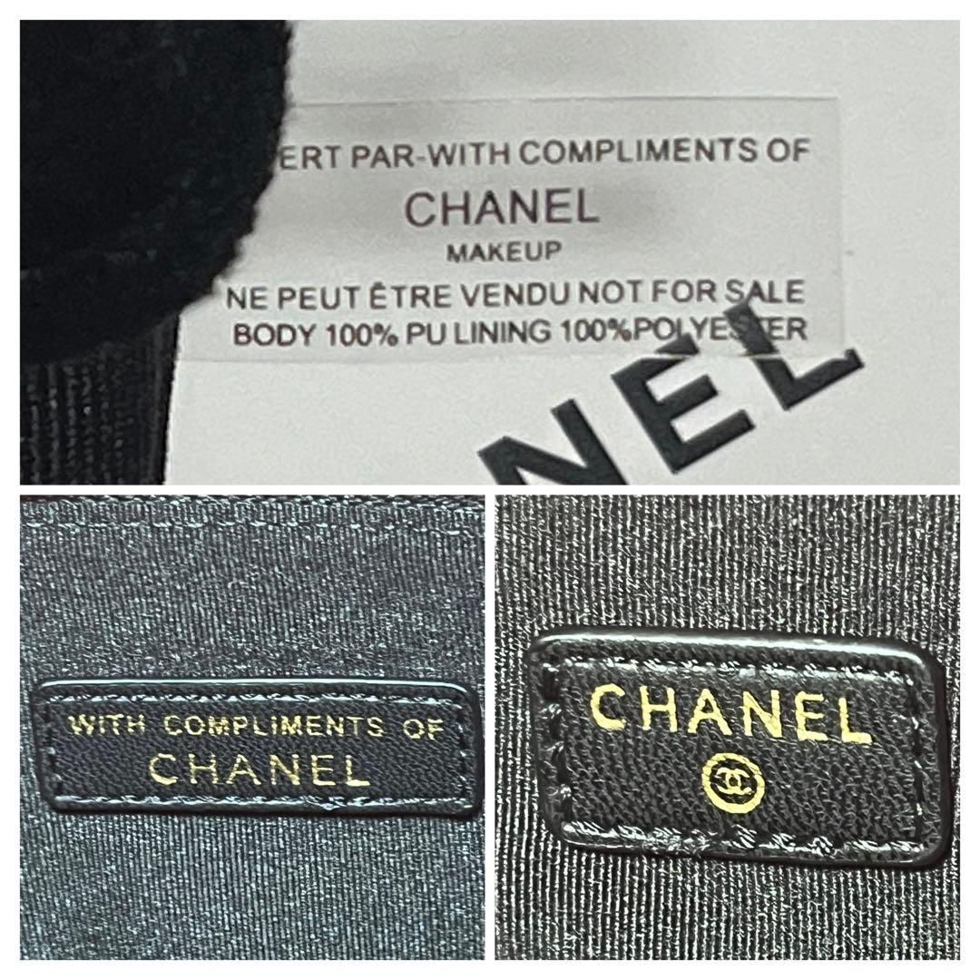 [CHANEL MAKEUP] 海外免税店ノベルティ VIP 限定配布 非売品