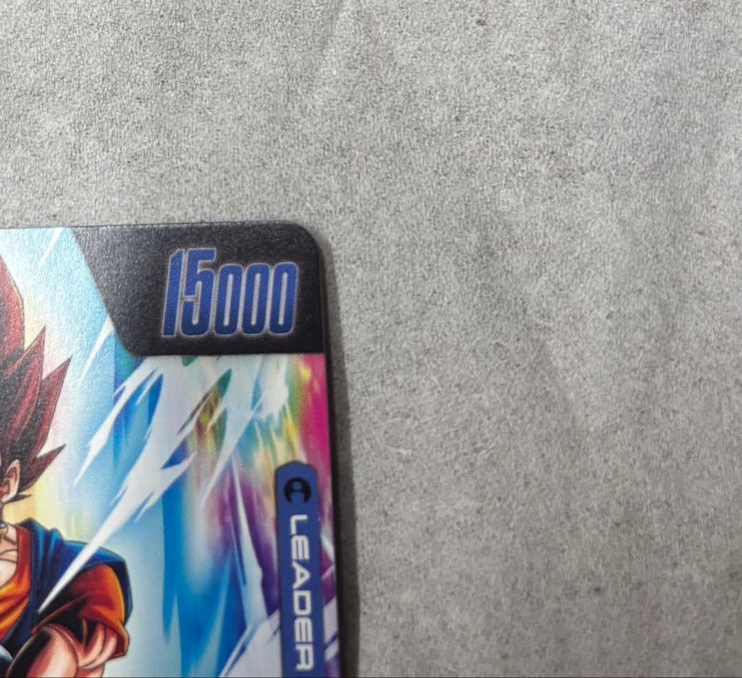 最安値　ドラゴンボール　フュージョンワールド　ベジット　L パラレル