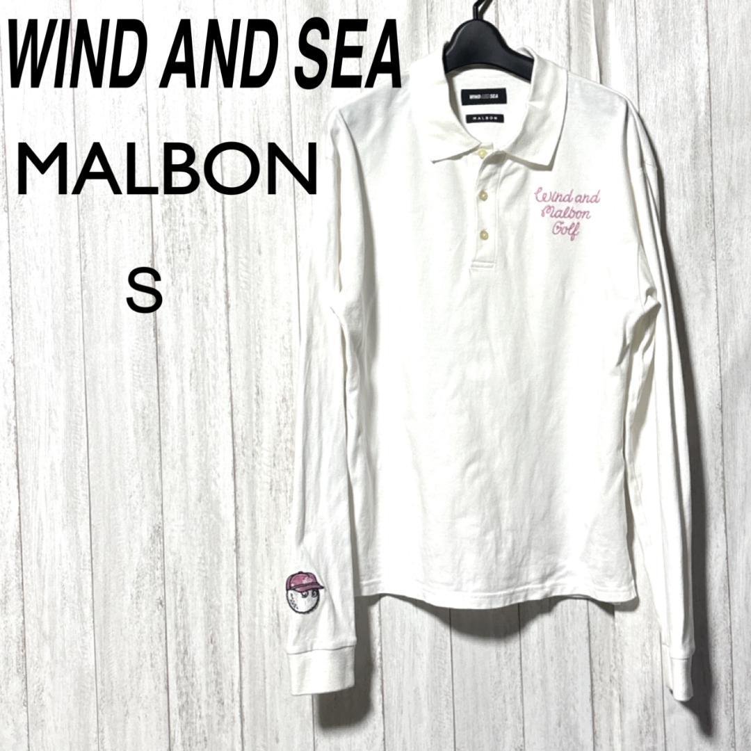 ウィンダンシー × マルボンゴルフ ポロシャツ WIND AND SEA
