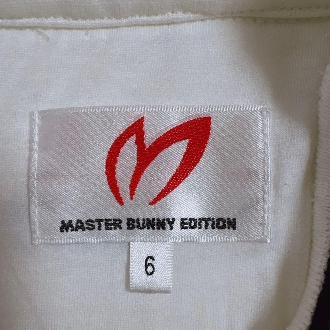 MASTER BUNNY EDITION ベスト ゴルフウェア 白 メンズ　6
