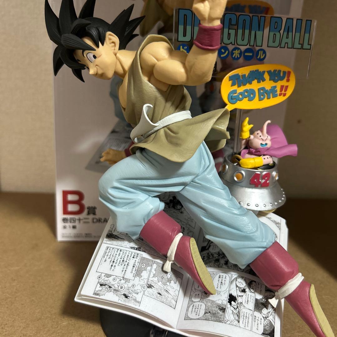 一番くじ ドラゴンボール 40th 其之一 B賞 孫悟空 ビネット フィギュア