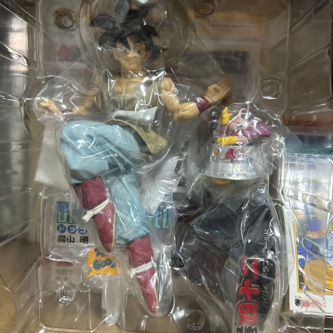 一番くじ ドラゴンボール 40th 其之一 B賞 孫悟空 ビネット フィギュア