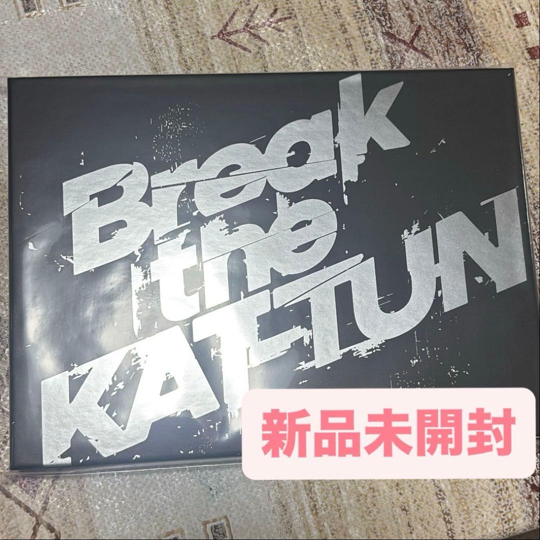 Break the KAT-TUN 新品未開封　Blu-ray
