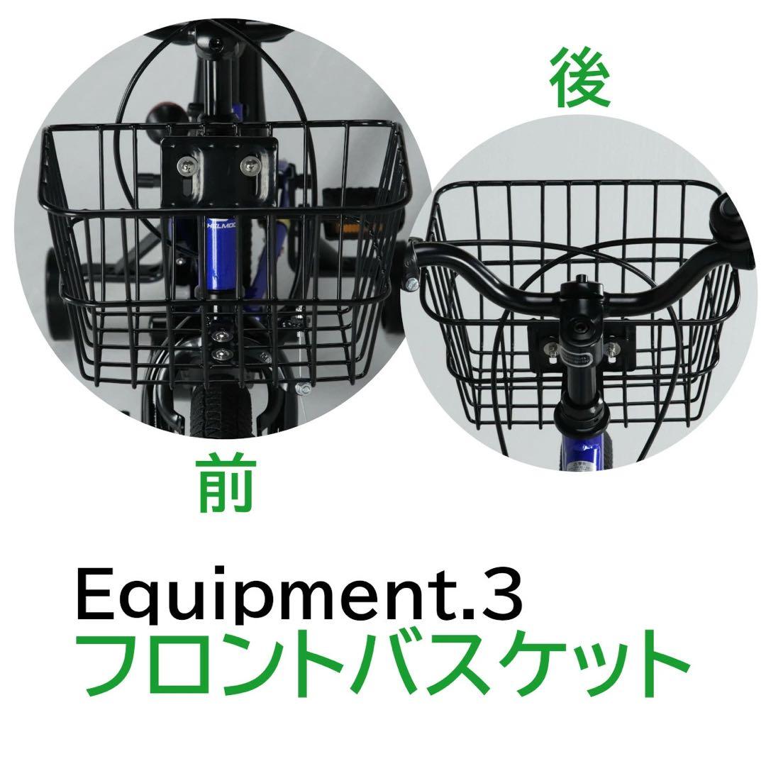 新品　子ども　キッズジュニア自転車ブルー18インチ