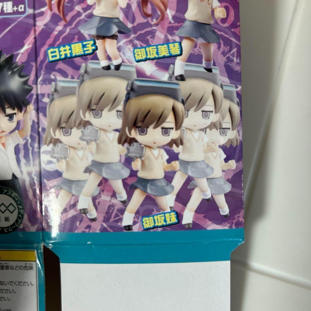 とある魔術の禁書目録 にいてんご（全7種+シークレット）フルコンプセット
