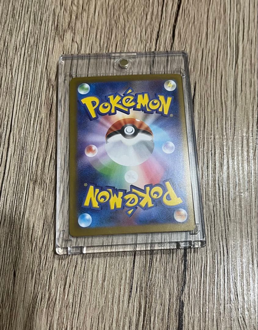 メイのはげまし SAR ポケモンカード　ムニキスゼロ