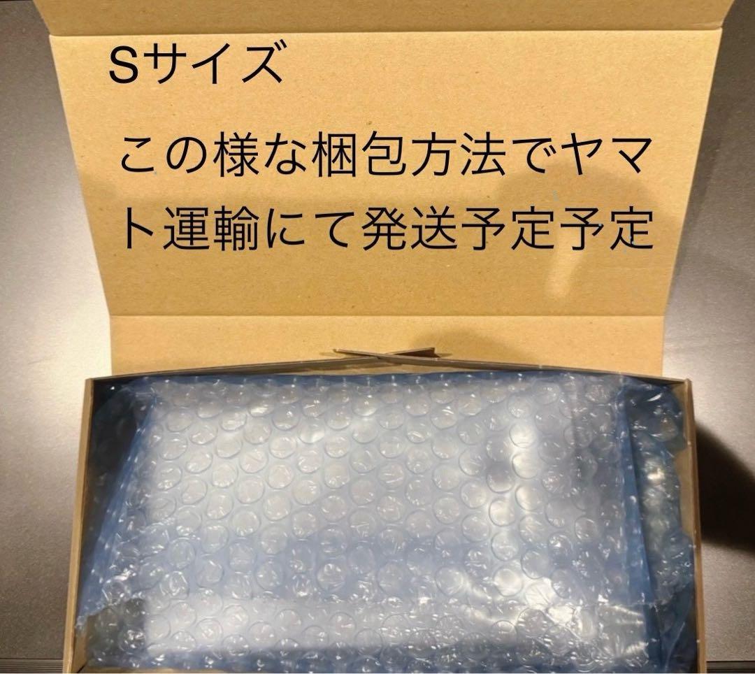 PSA10DBゴテンクス5512