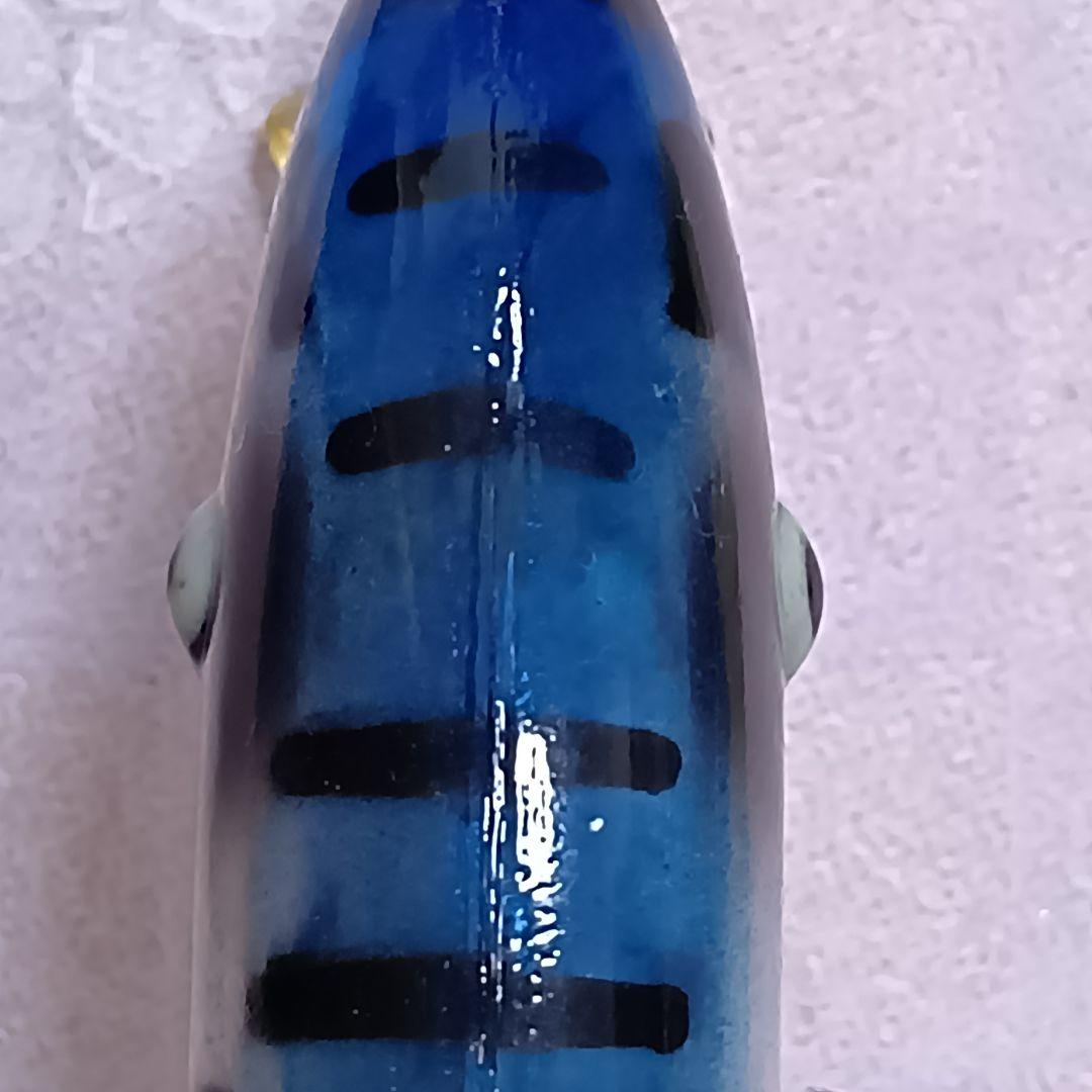 HEDDON ヘドン　マグナム タイガー MAGNUM TIGER