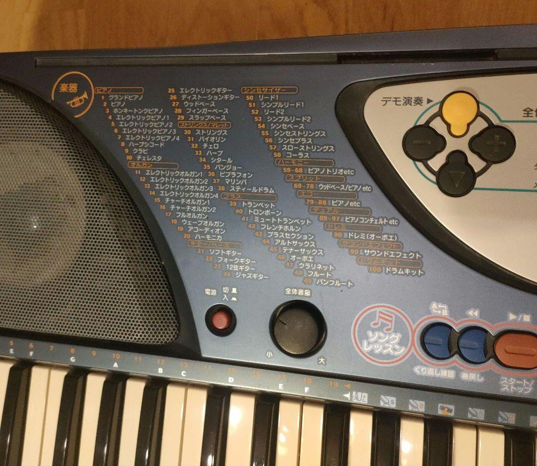 YAMAHA ヤマハ 電子キーボード PSR-J20C