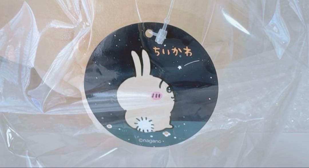 ★激レア★【初期】ちいかわ　うさぎ　公式　ぬいぐるみM 完売品