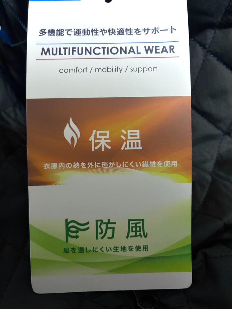 【早い者勝ち✨】新品 クランクゴルフ 中綿ジャケット&パンツ セットアップ XL