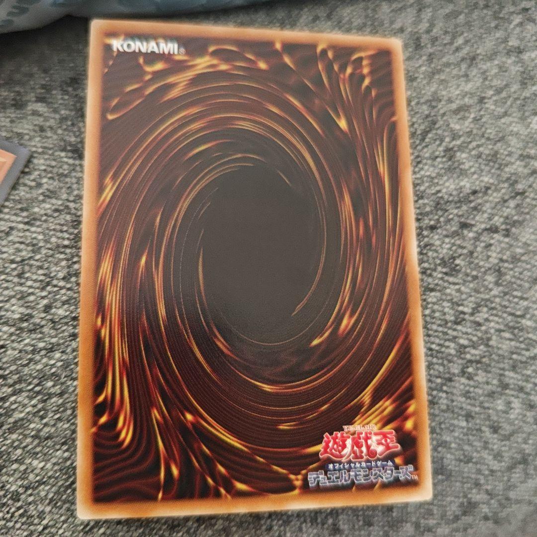 遊戯王OCG S:Pリトルナイト プリズマ プリシク