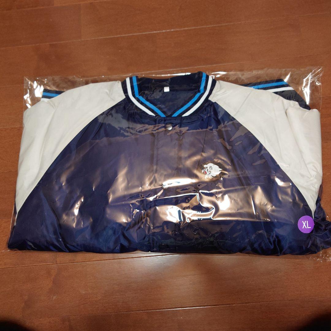 埼玉西武ライオンズ　ファンクラブ　スタジアムジャンパー XL