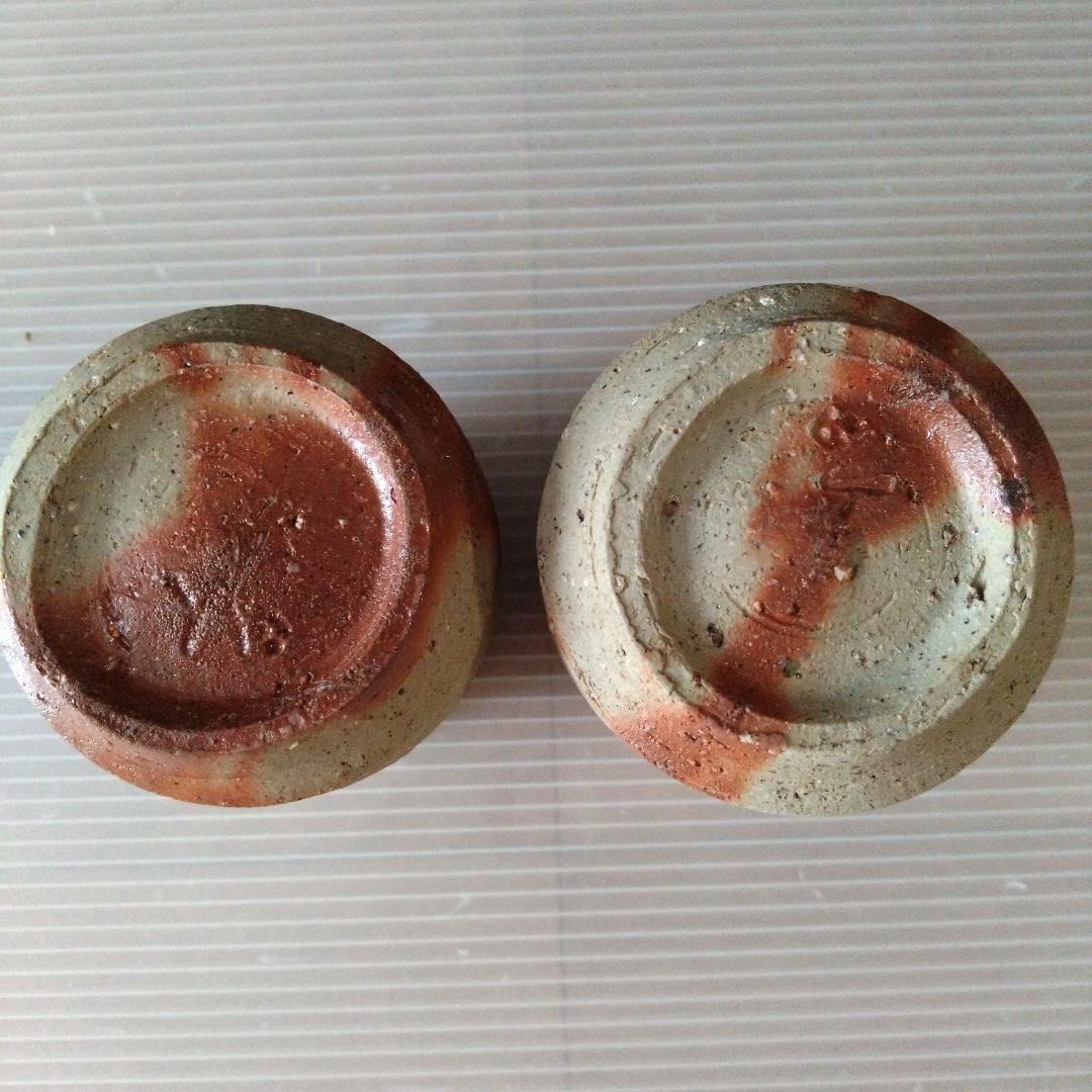 備前焼　金重有邦　湯呑 2個セット