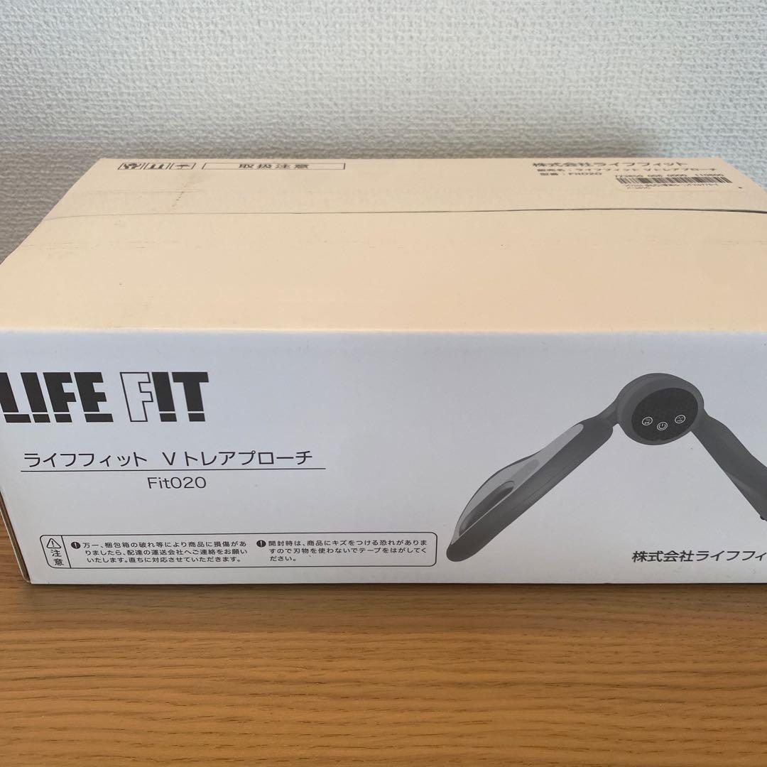 完全新品未開封●LIFEFIT●VトレアプローチFit020トレーニング
