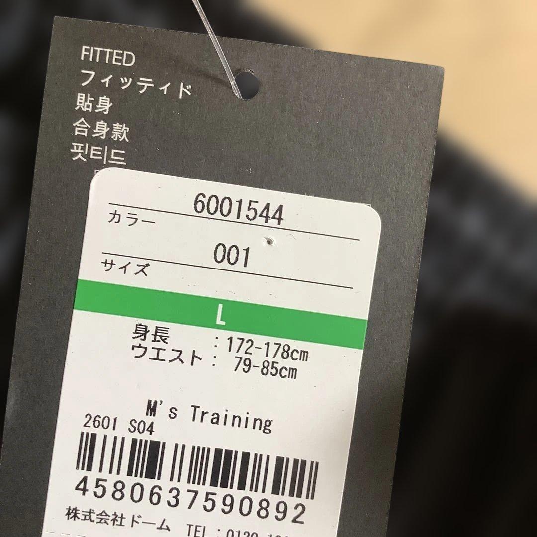 新品　アンダーアーマー　ズボン
