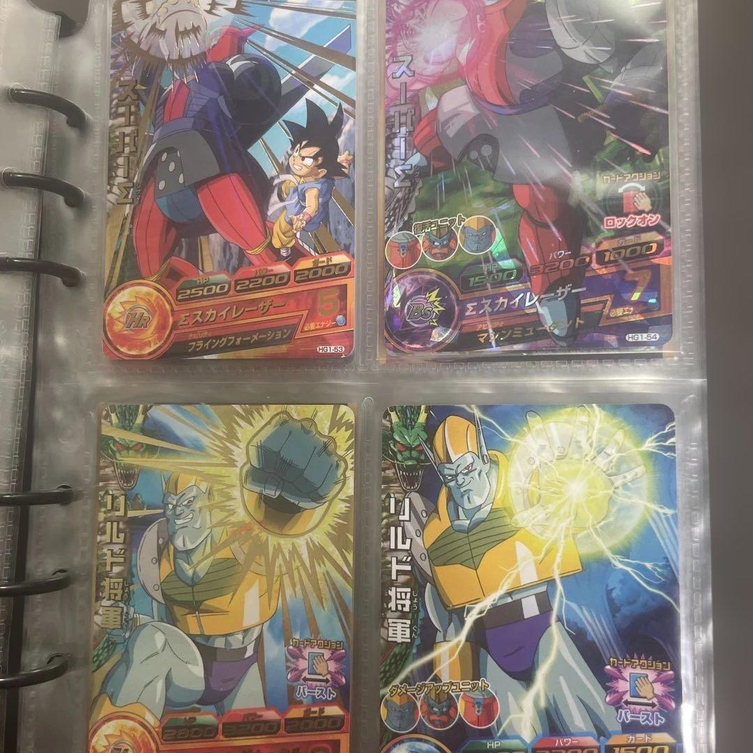 ゲ*中様 ドラゴンボールヒーローズ フルコンプセット