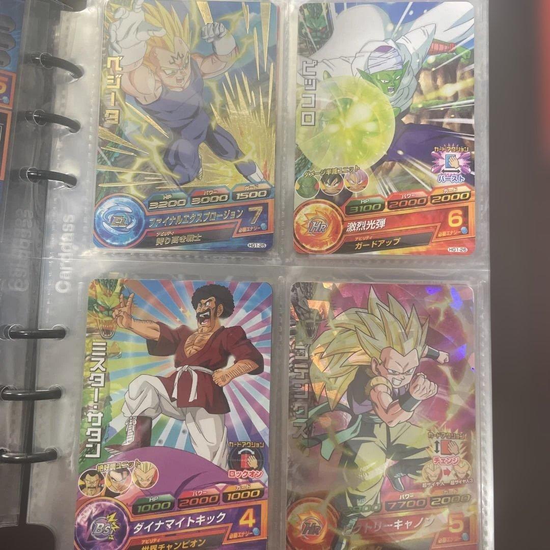 ゲ*中様 ドラゴンボールヒーローズ フルコンプセット
