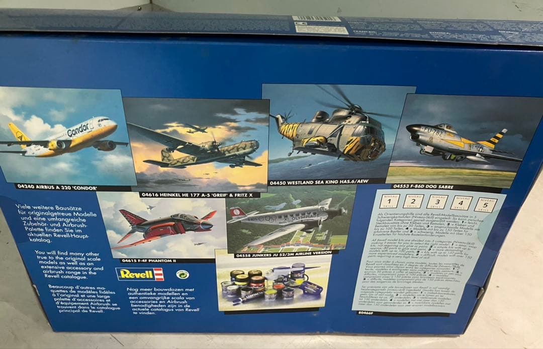Revell 1/48AradoAr234C-3JetBomberレベル アラド