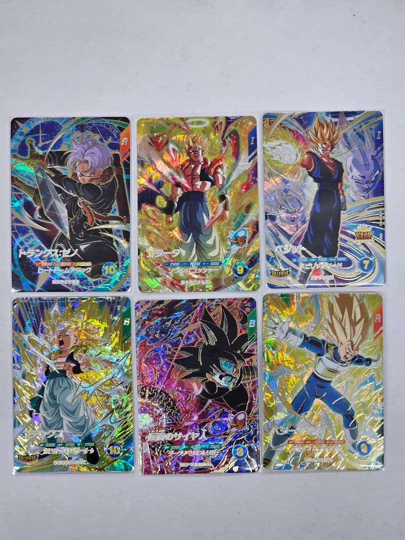 ドラゴンボールスーパーダイバーズSDV7-GDR6枚セット　新品未使用　匿名発送