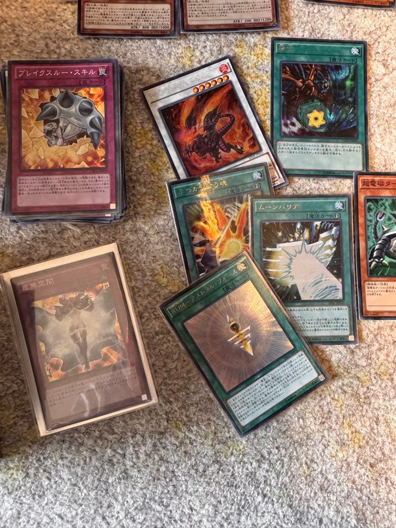 【引退品】遊戯王OCG デュエルモンスターズ