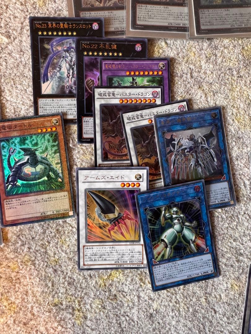 【引退品】遊戯王OCG デュエルモンスターズ