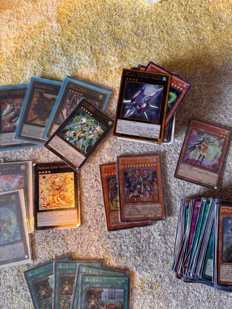 【引退品】遊戯王OCG デュエルモンスターズ