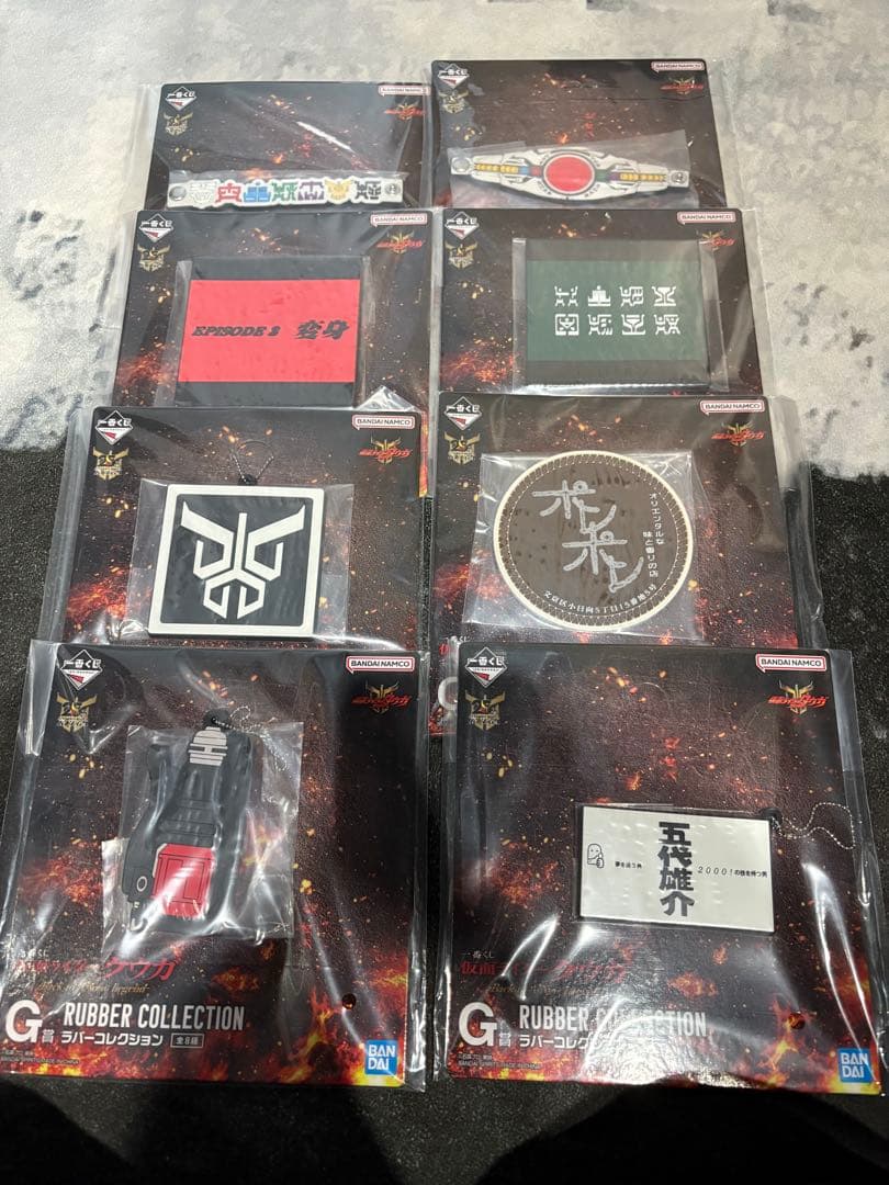 仮面ライダークウガ一番くじ　C賞、ラストワン以外セット