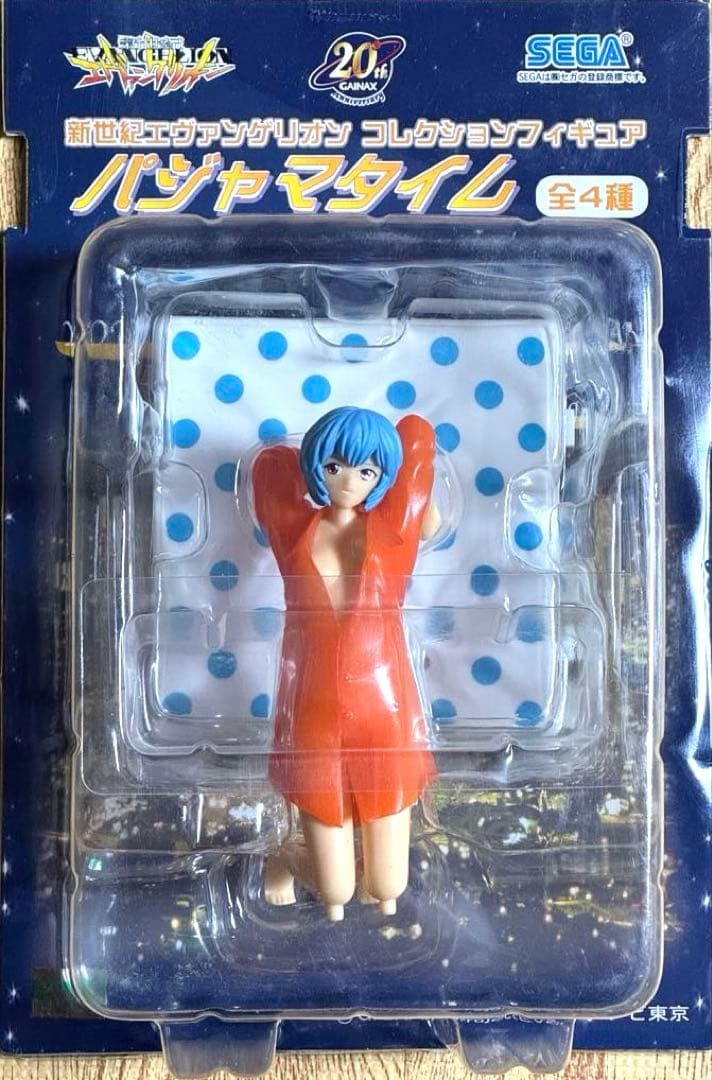 新世紀エヴァンゲリオン　パジャマタイム　全4種