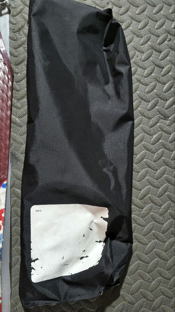G3 スキーシール クライミングスキン