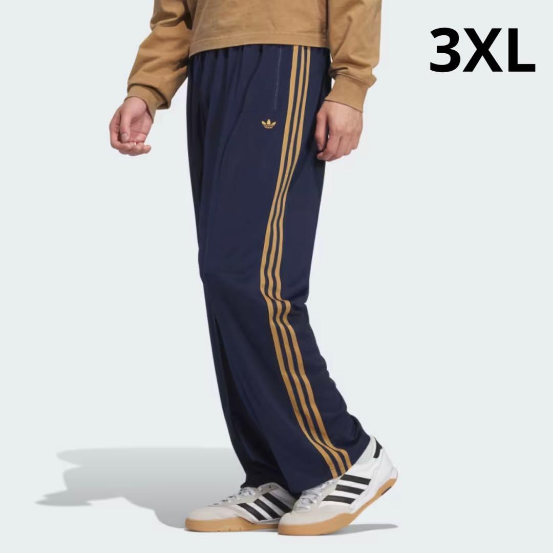 アディダス　オリジナルス　トラックパンツ 3本ライン　ネイビー　ブラウン 3XL