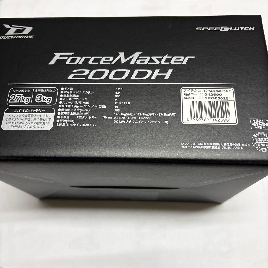 極美品　シマノフォースマスター200DH