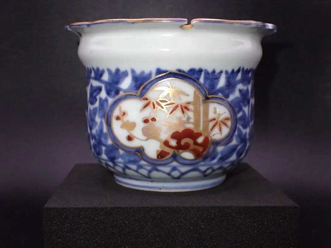 【完品】古伊万里<葉唐草 窓絵 松竹梅>そば猪口 江戸後期 （青25）
