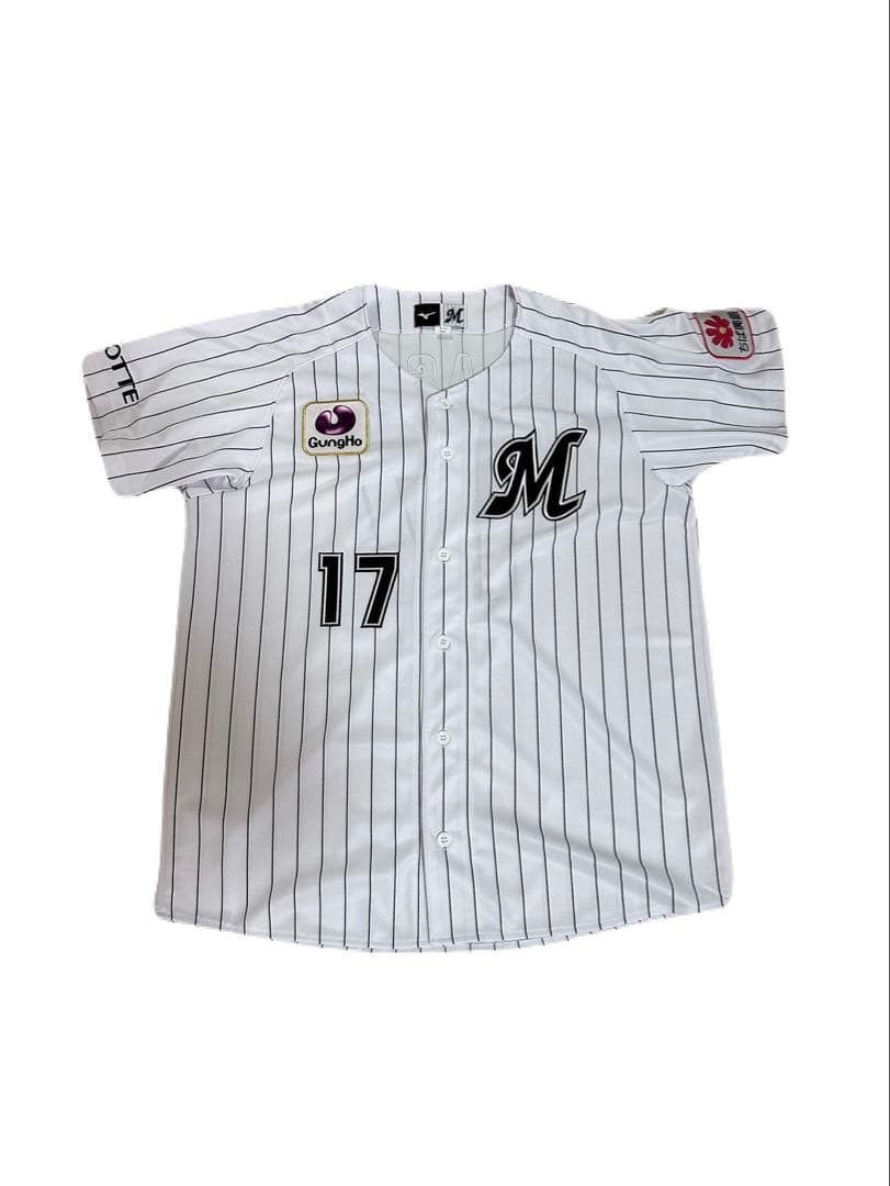 【最終値下げ】佐々木朗希 千葉ロッテ17番 ユニフォーム Lサイズ Mizuno