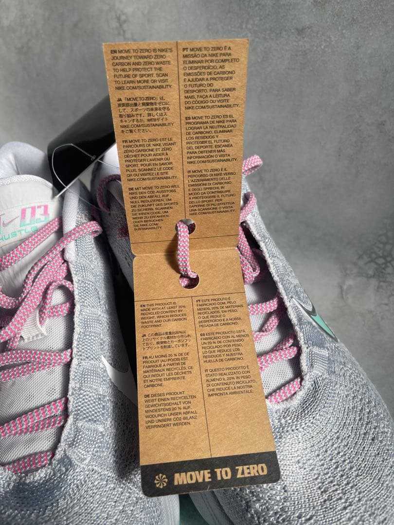 Nike G.T. ハッスル 3 バスケットボールシューズ　値下げ