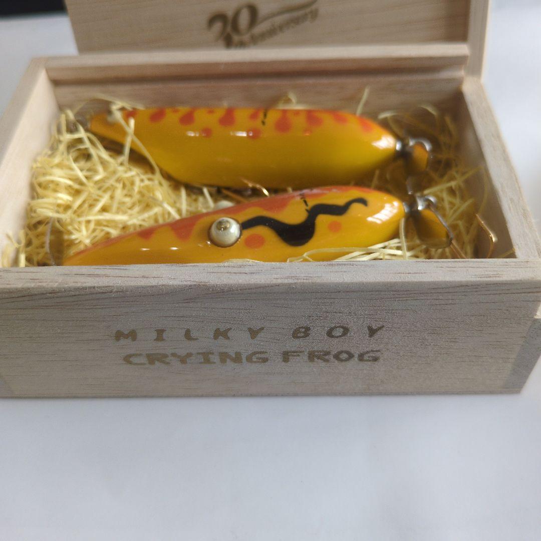 MILKY BOY CRYING FROG ルアー 2個セット