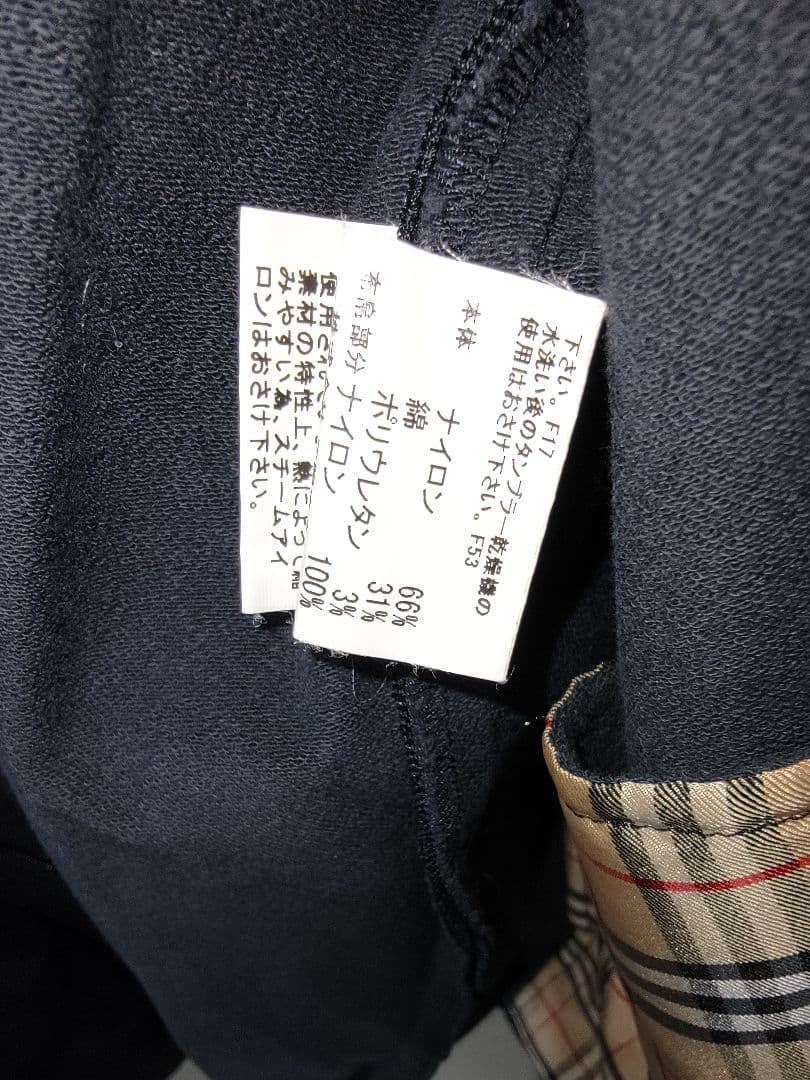 金*米様 BURBERRY GOLF ブラックナイロンジャケット LLサイズ