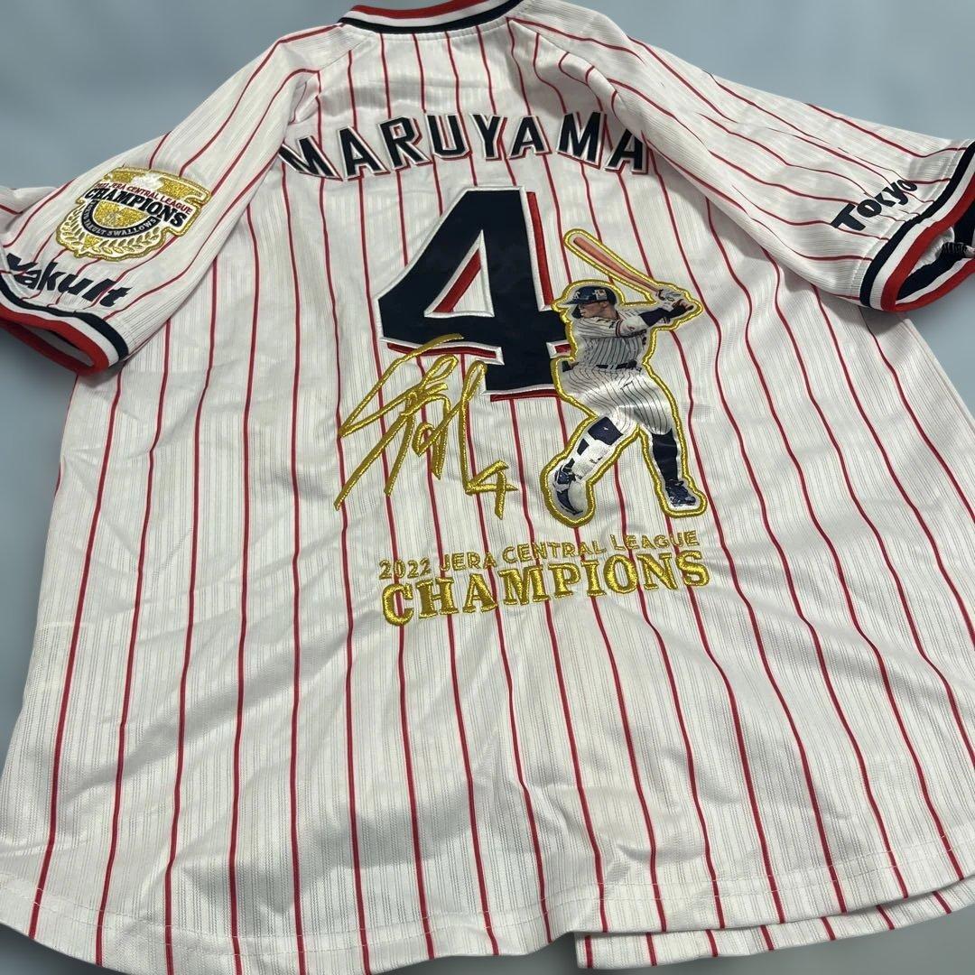 【限定　完売】ヤクルト　スワローズ　丸山チャンピオン 優勝　ユニフォーム　M