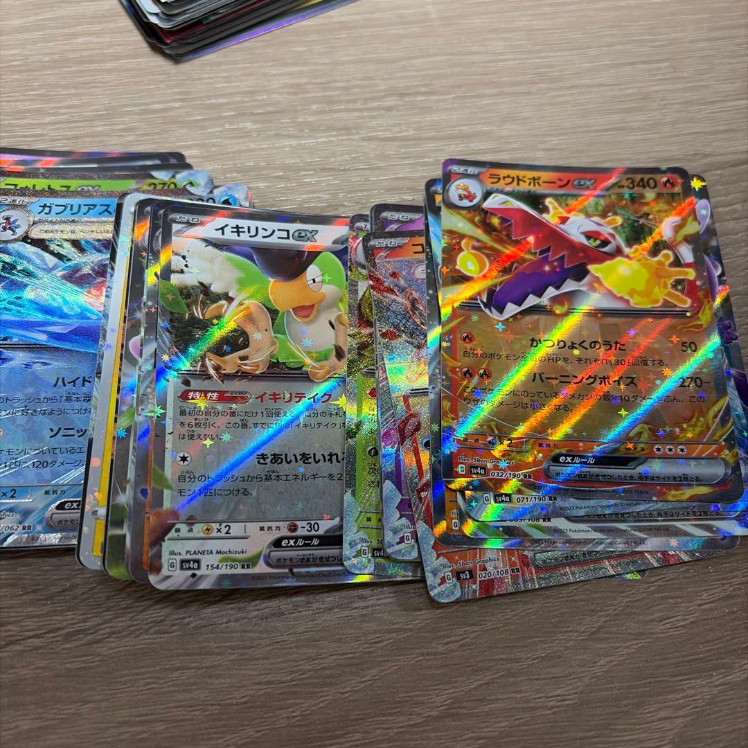 【早い者勝ち】引越引退品 カード大量まとめ売り セット ファイルごと発送！