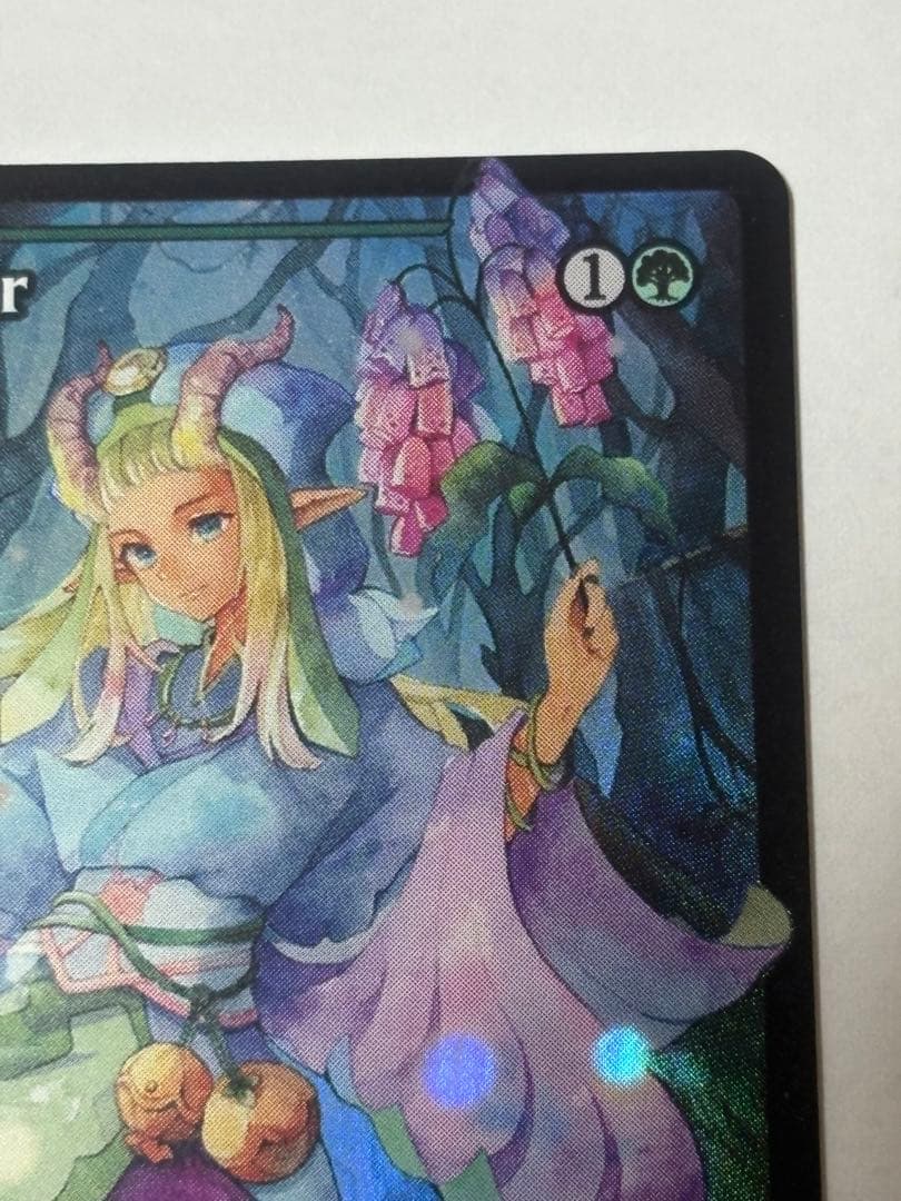 英語　花を手入れする者　Bloom Tender ジャパンショーケースFOIL