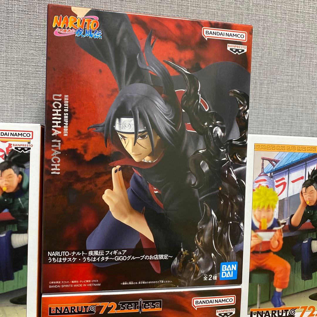 34箱セット NARUTO 呪術廻戦 ONE PIECE ドラゴンボール 魔虚羅