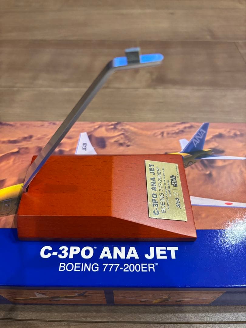 全日空商事　C-3PO ANA JET Boeing 777-200ER