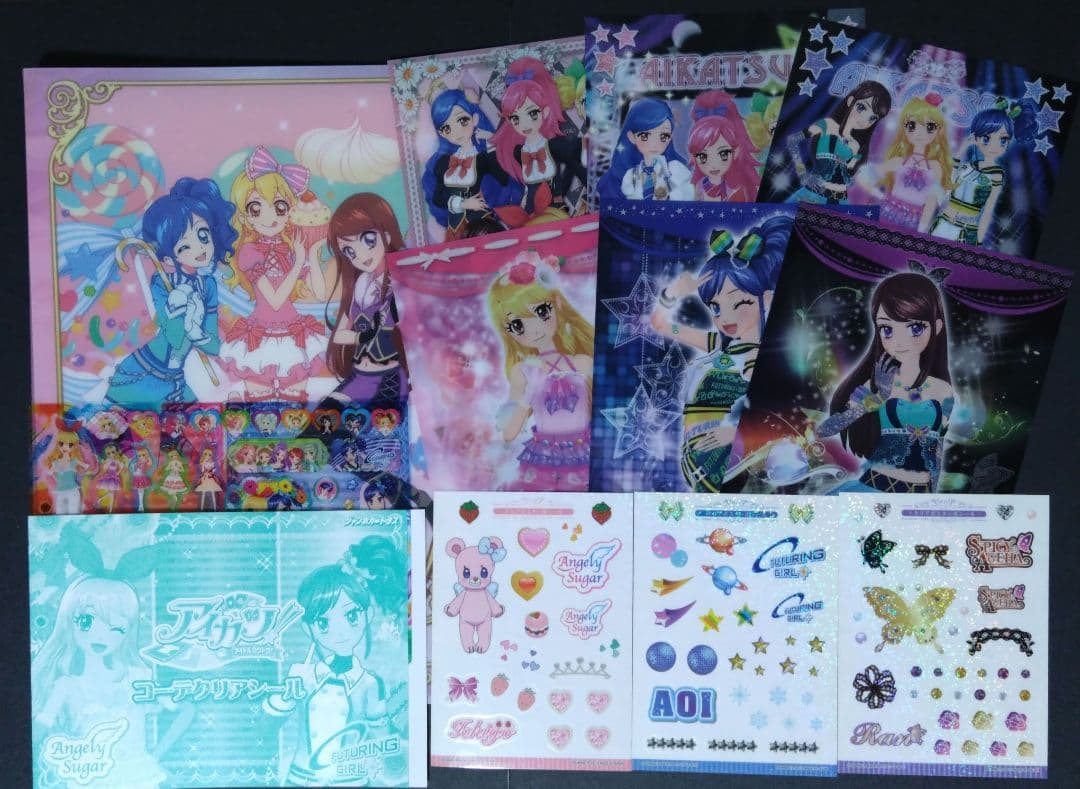 【アイカツバインダー 希少品】一番くじ バインダー クリアポスター ステッカー
