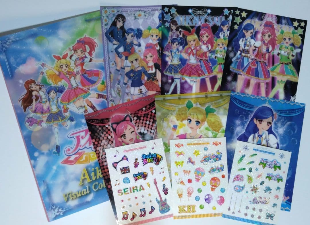 【アイカツバインダー 希少品】一番くじ バインダー クリアポスター ステッカー