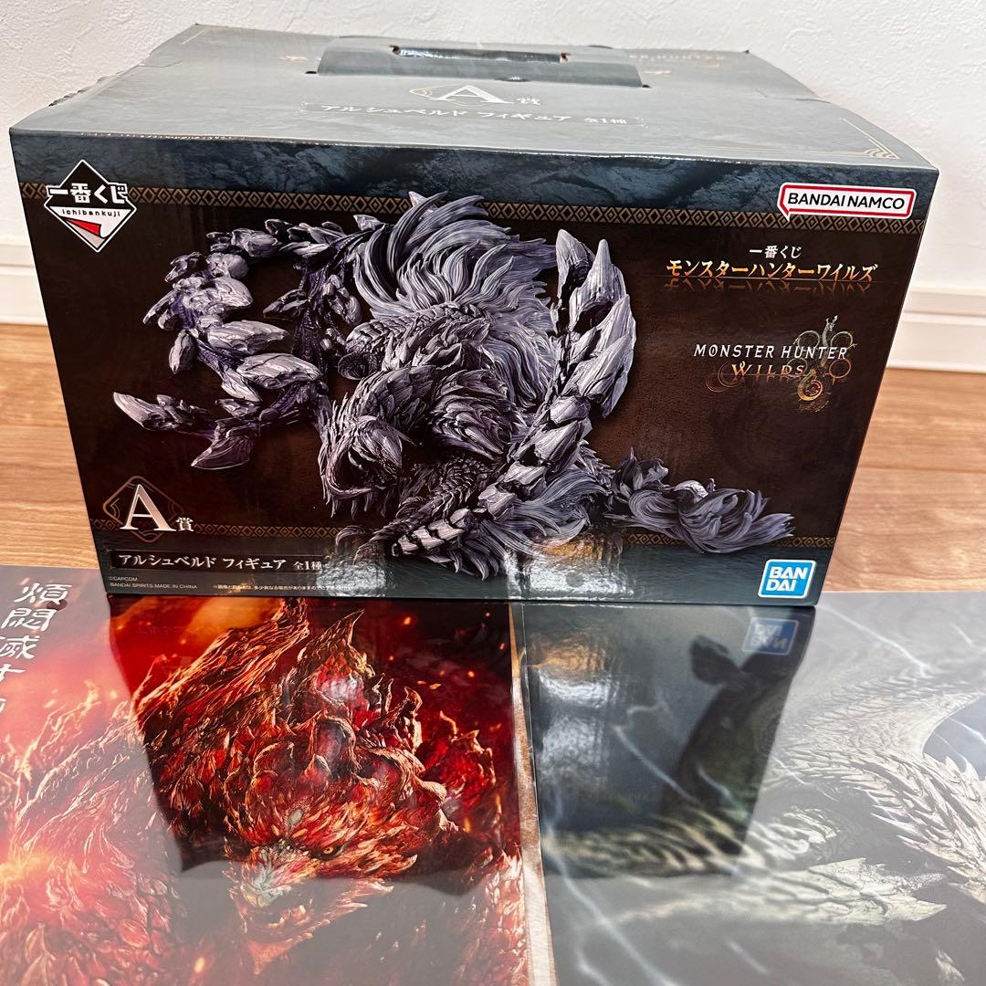 新品未開封！モンスターハンター1番くじ　A賞アルシュベルド　フィギュア