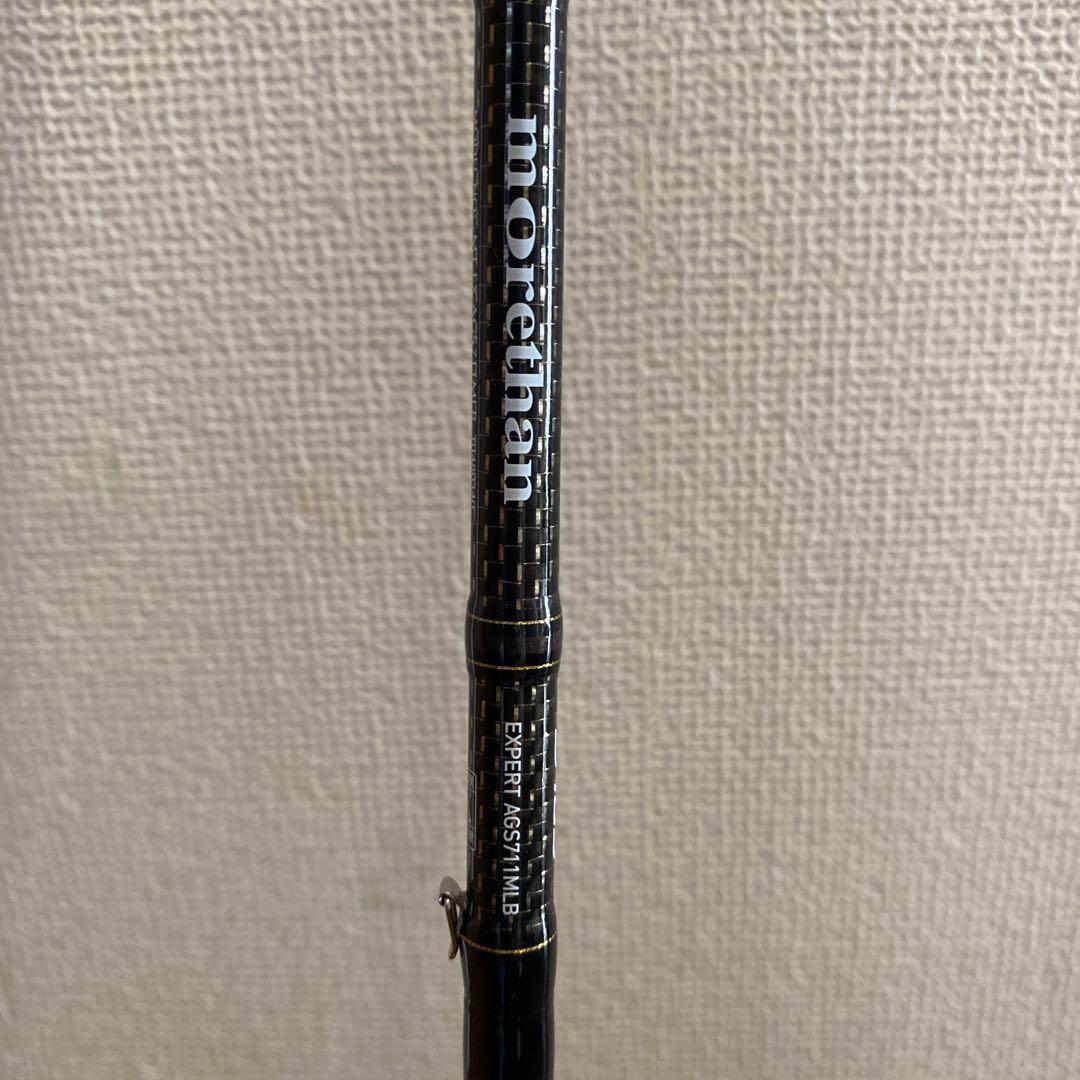 ダイワ　モアザンエキスパートAGS　711MLB